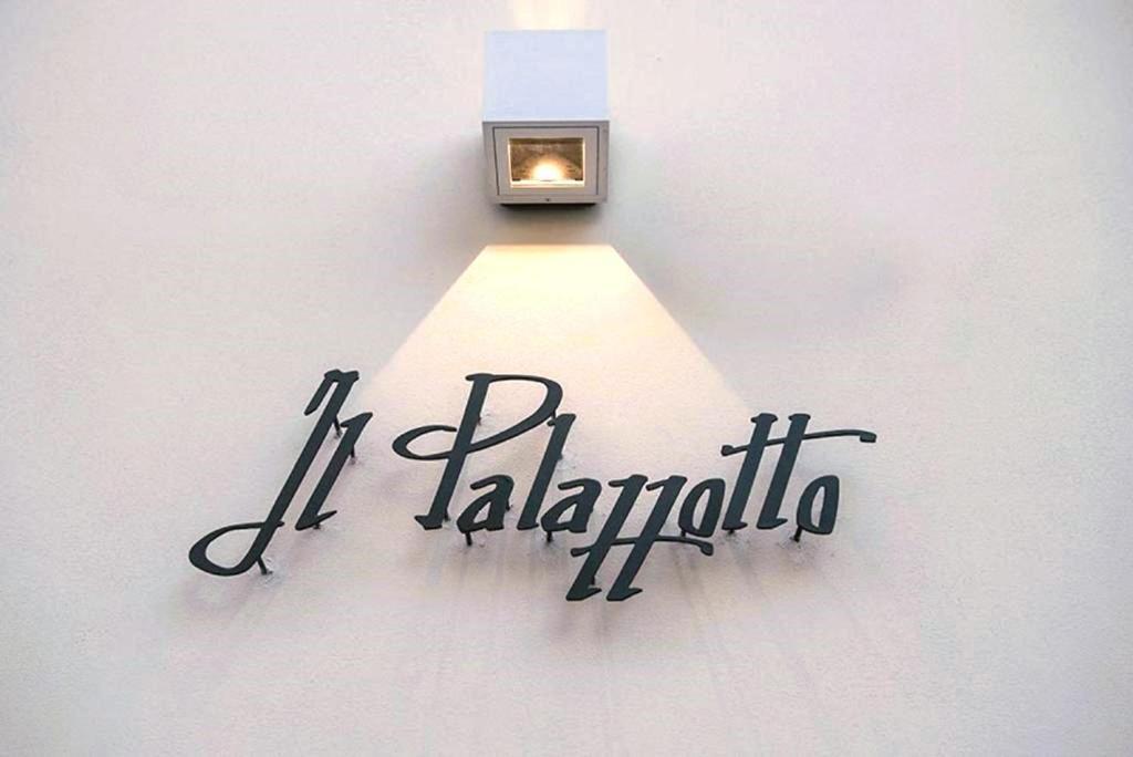 Il Palazzotto Luxury Suites Lecce Exterior foto